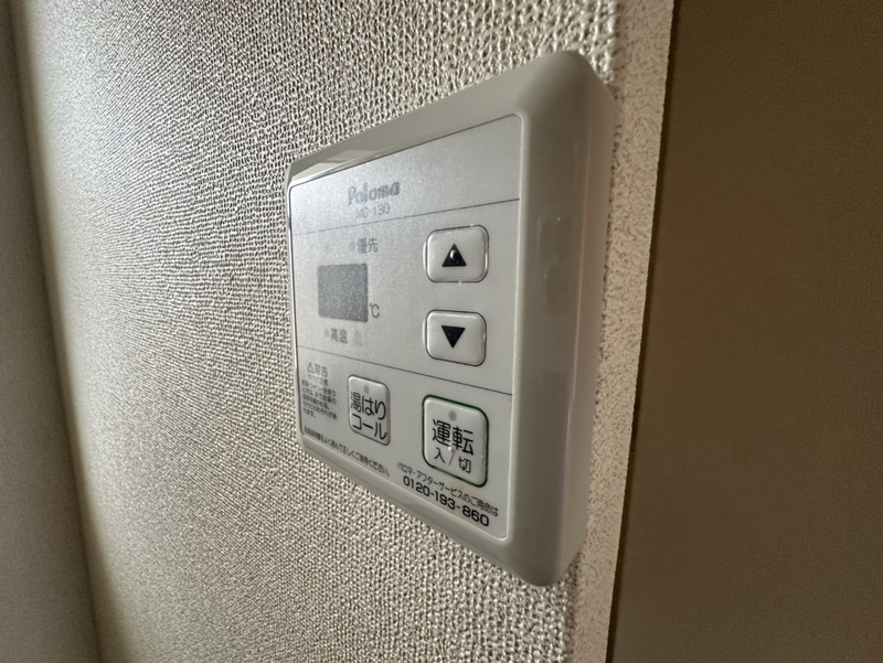 設備 写真30