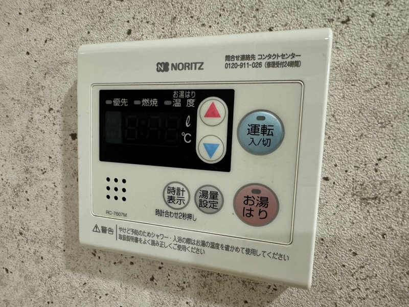 エトランス小松町Aの物件内観写真