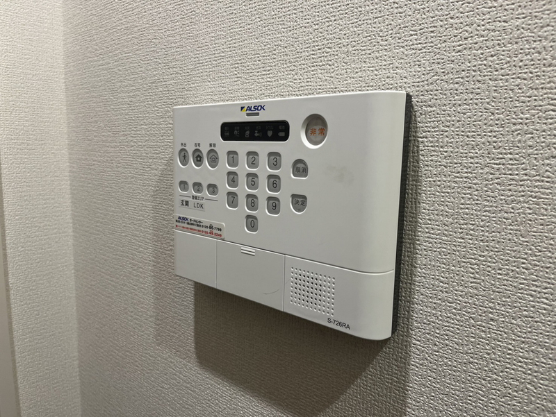 タウンさらⅡの物件内観写真