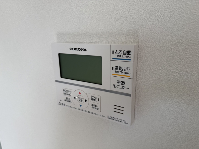 設備 写真17