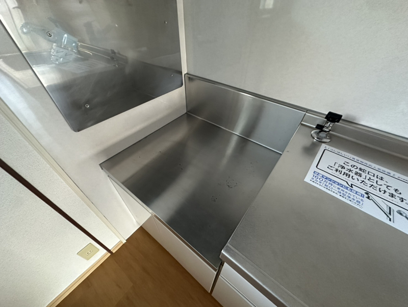キッチン 写真19