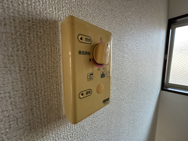 設備 写真30