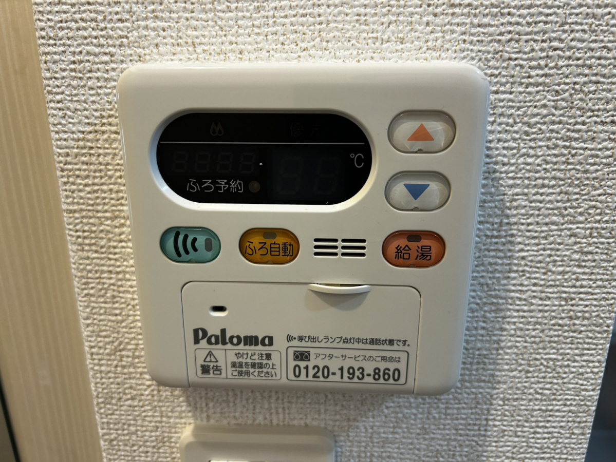 設備 写真30