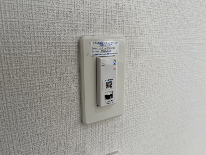 設備 写真19