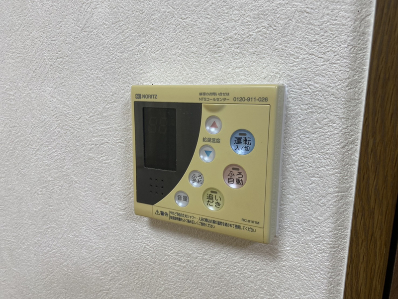 サファイア御立A棟の物件内観写真