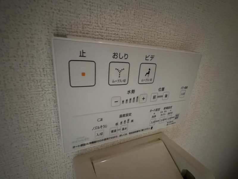 エナール北新在家の物件内観写真
