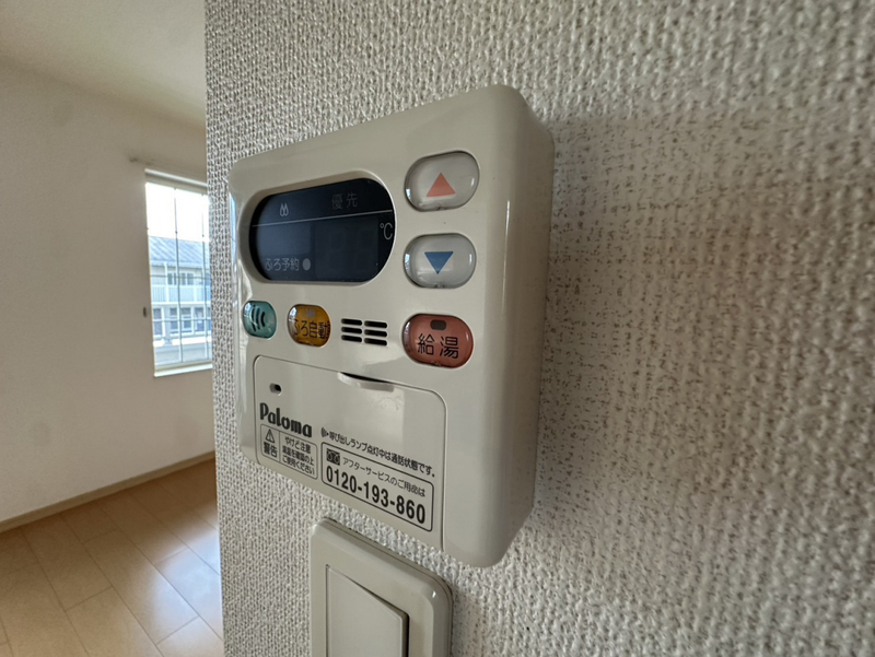 ブリーズ坂上の物件内観写真
