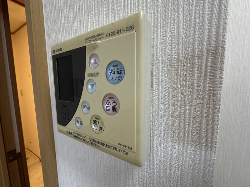 アーバンプラザⅡの物件内観写真