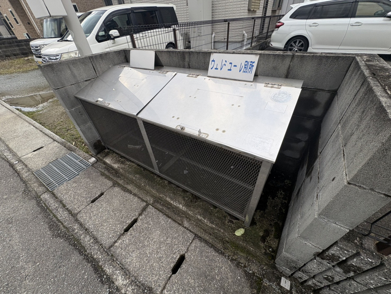 設備 写真30