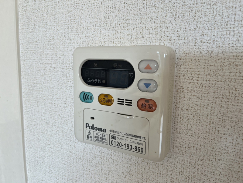 設備 写真30