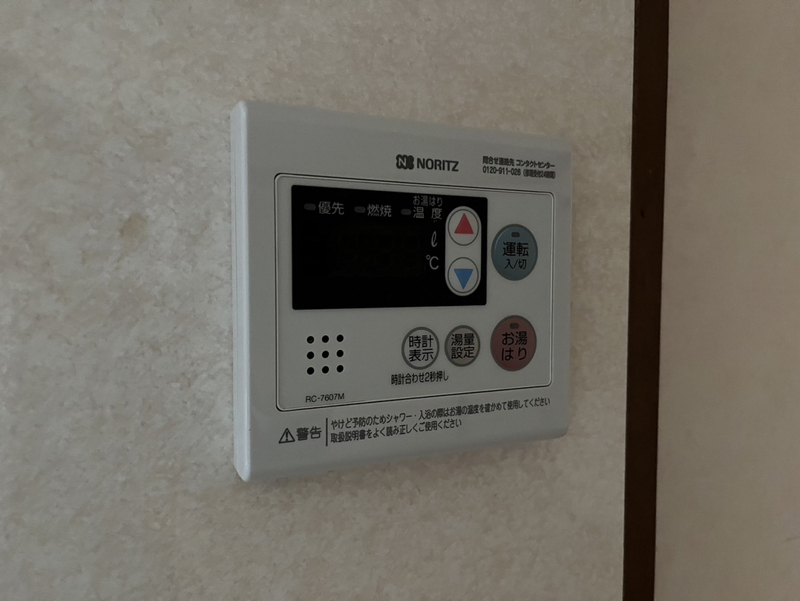 設備 写真28
