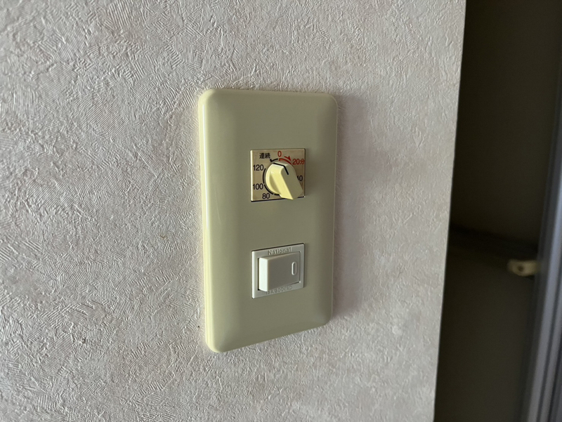 収納 写真32