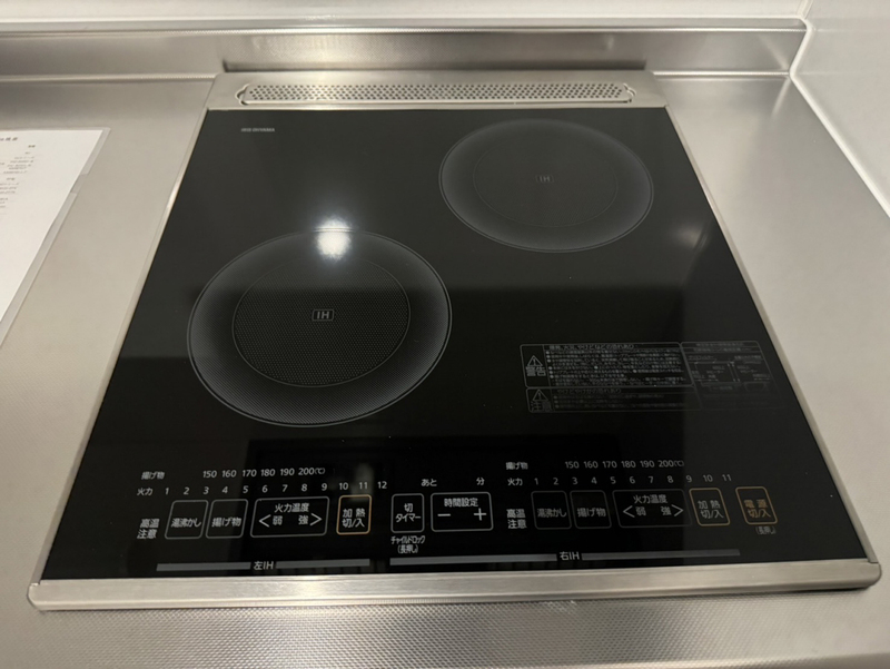 キッチン 写真4