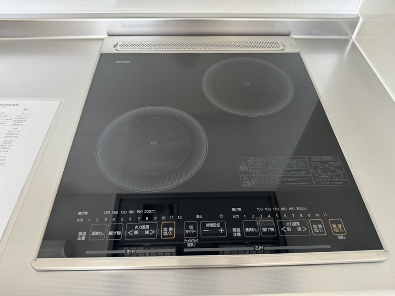 キッチン 写真19