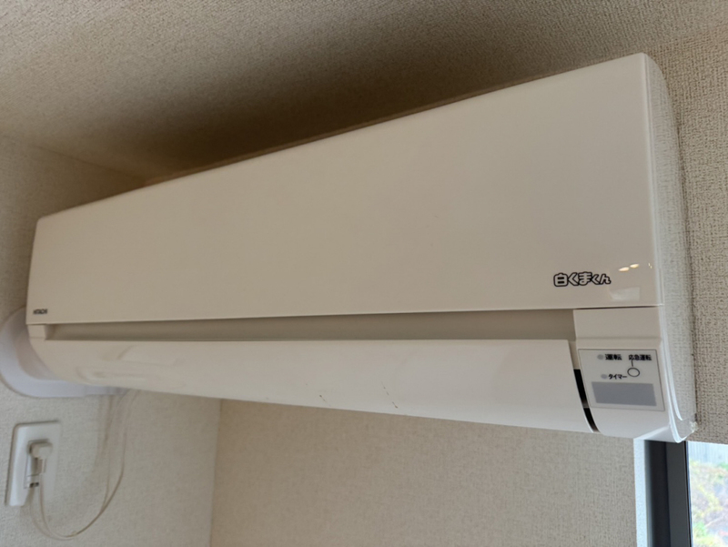 設備 写真19