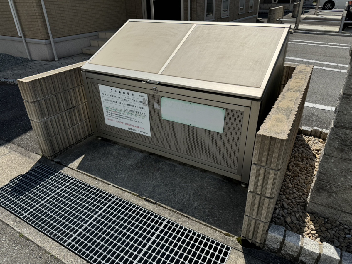 共用部 写真11