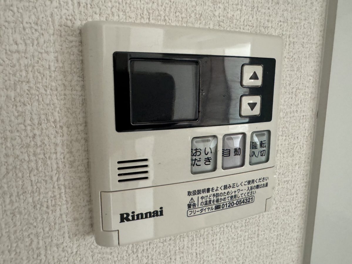 設備 写真32