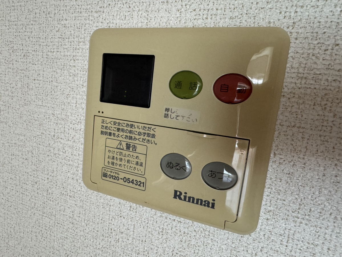 プラムガーデンハウスの物件内観写真