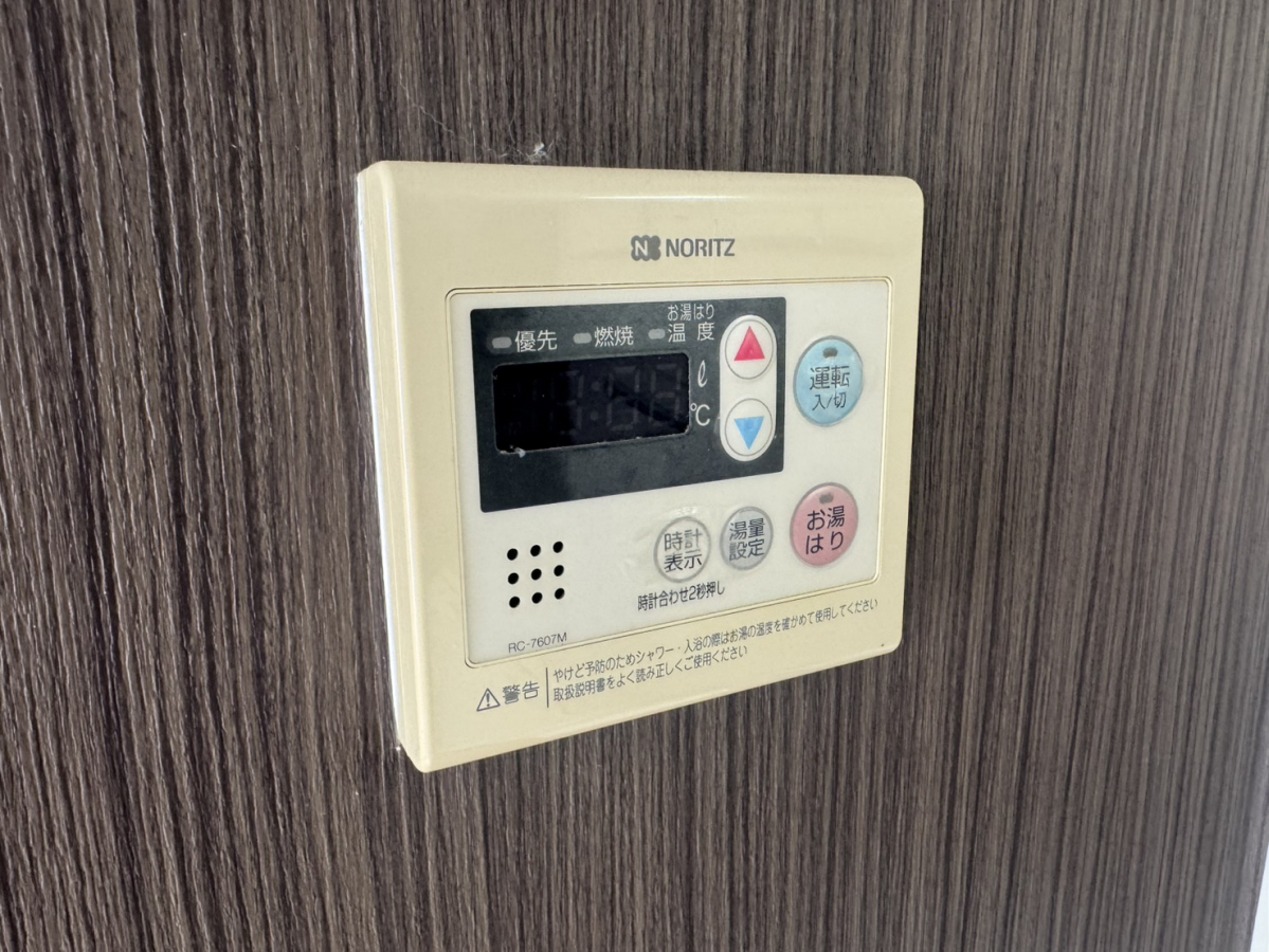 Perfect Life姫路の物件内観写真