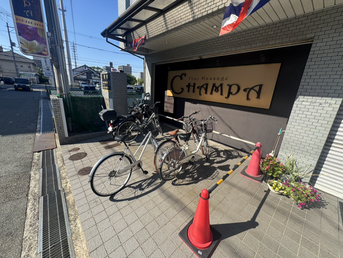 Perfect Life姫路の物件内観写真