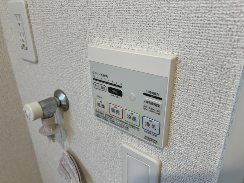 フィオレンティーナⅢの物件内観写真