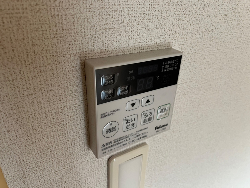 フィオレンティーナⅢの物件内観写真