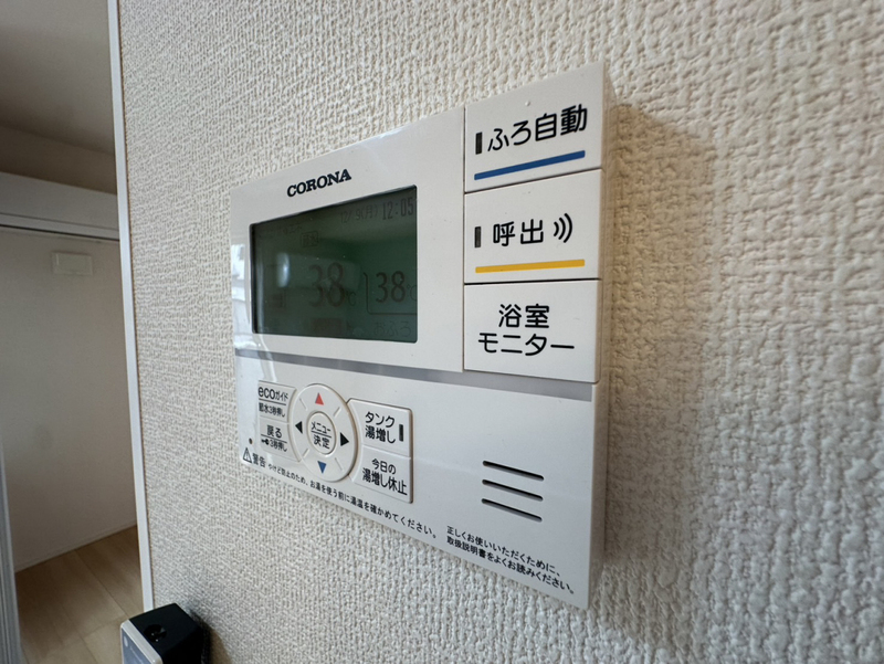 プラージュの物件内観写真