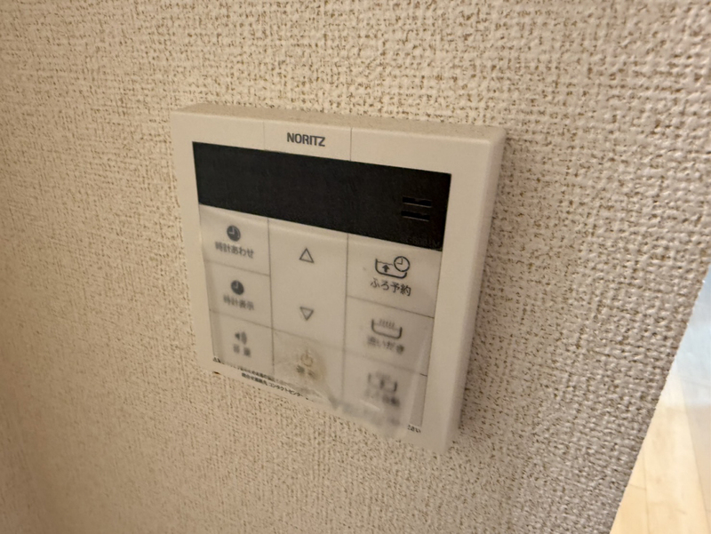 エヴィメリアⅡの物件内観写真