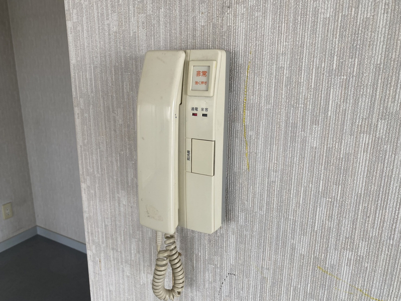 カンフォートやすむろの物件内観写真
