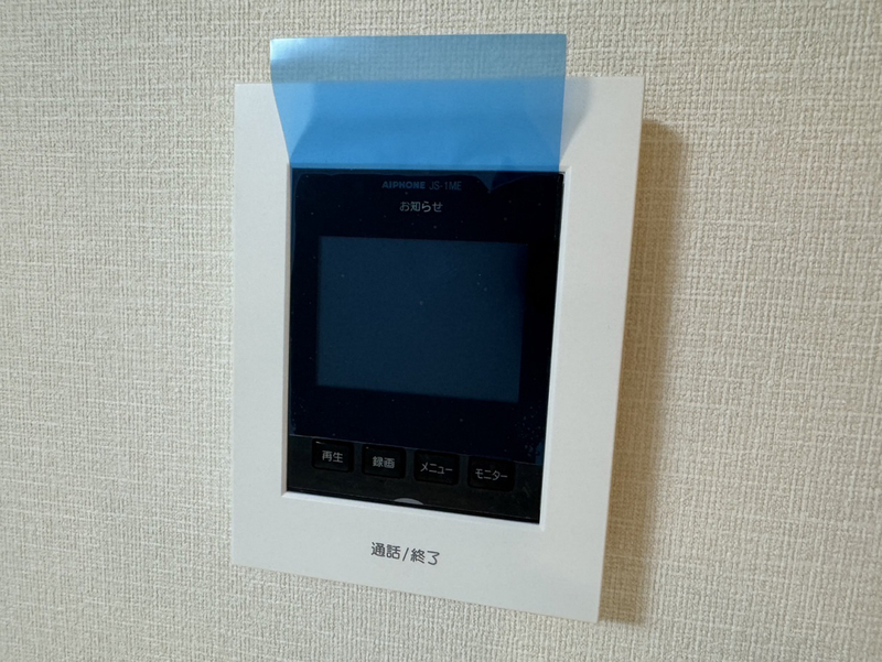 セキュリティ 写真18