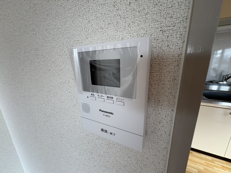 メゾン白鷺の物件内観写真