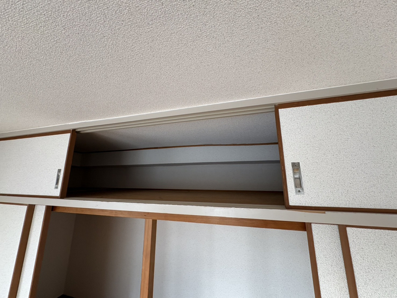 メゾン白鷺の物件内観写真