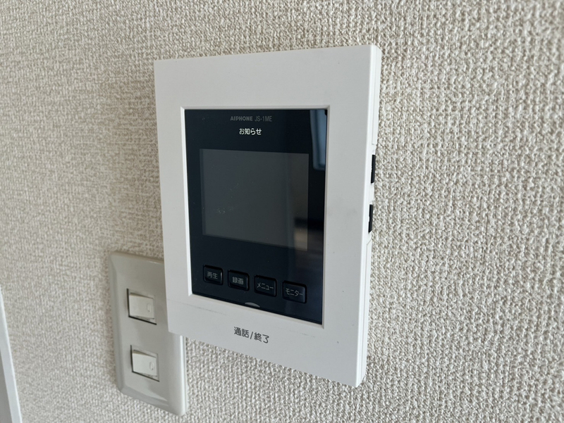 構壱番館Cの物件内観写真