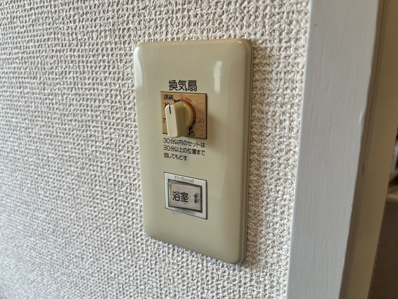 構壱番館Cの物件内観写真