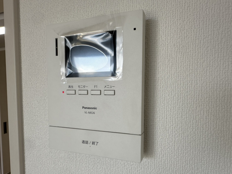 ピース北河原町A棟の物件内観写真