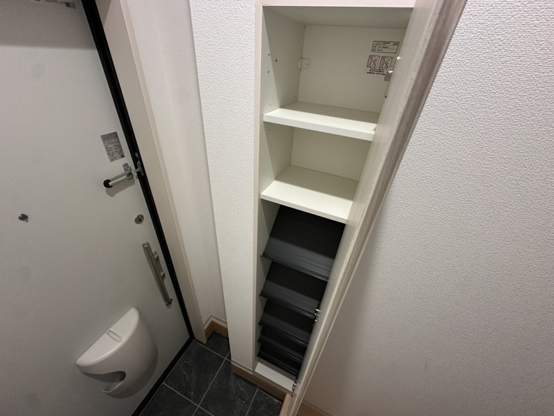 ピース北河原町A棟の物件内観写真