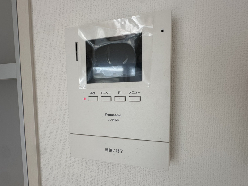 ピース北河原町A棟の物件内観写真