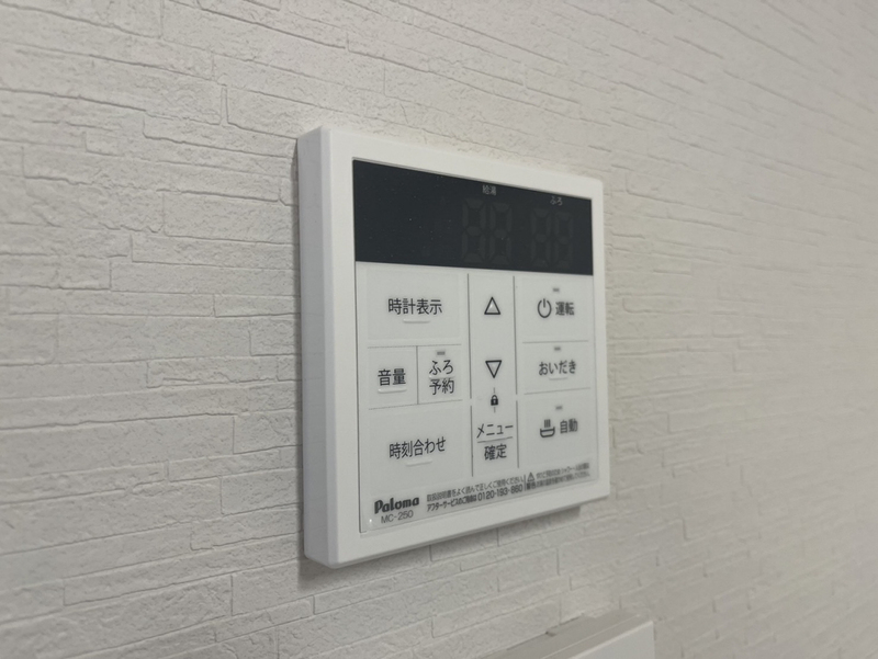 設備 写真19