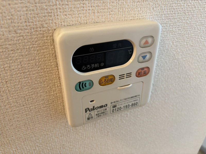 設備 写真28