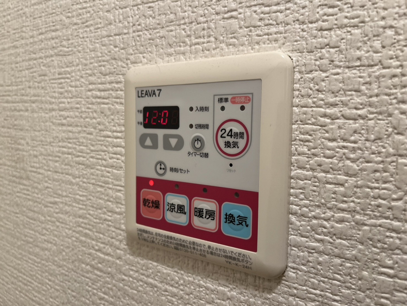設備 写真28