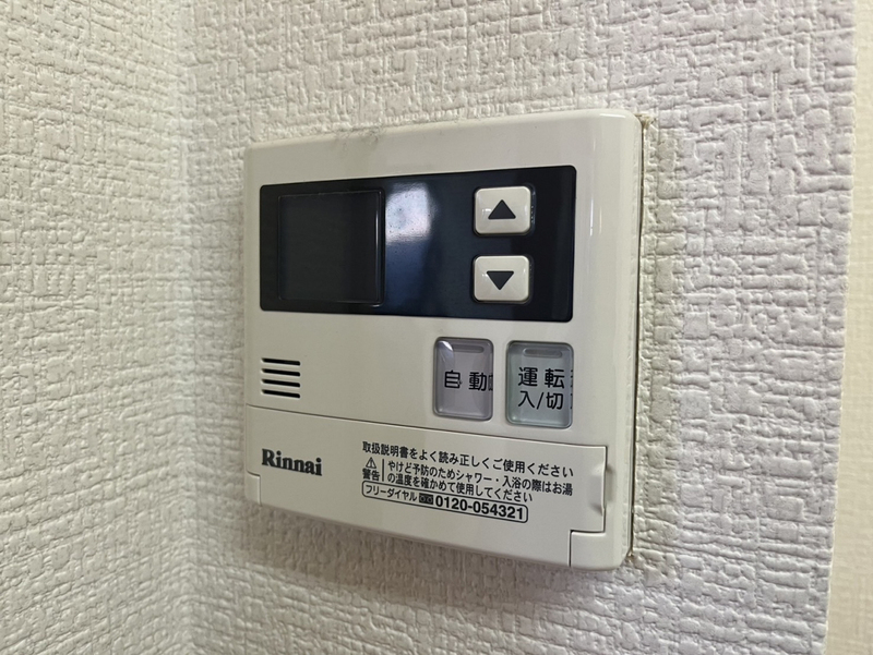設備 写真30