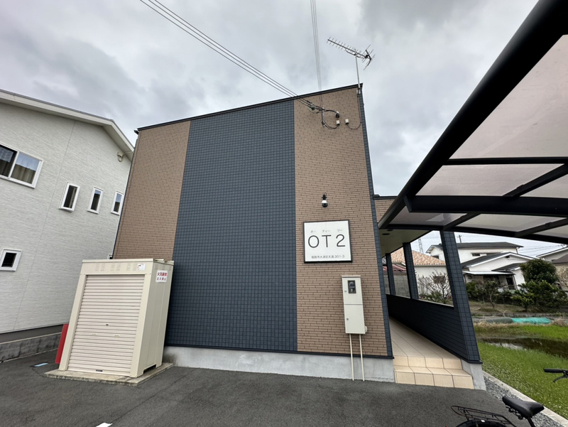 OT2の物件外観写真