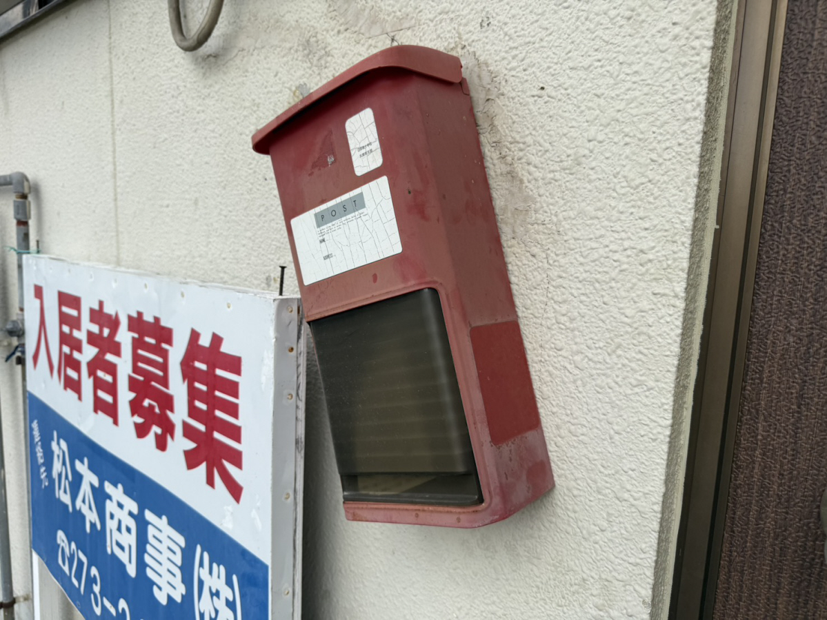 谷川貸家の物件内観写真