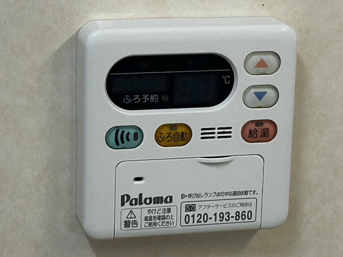 設備 写真19