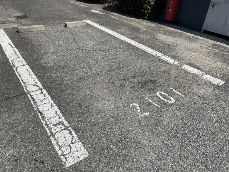 網干区坂上アパート3の物件外観写真