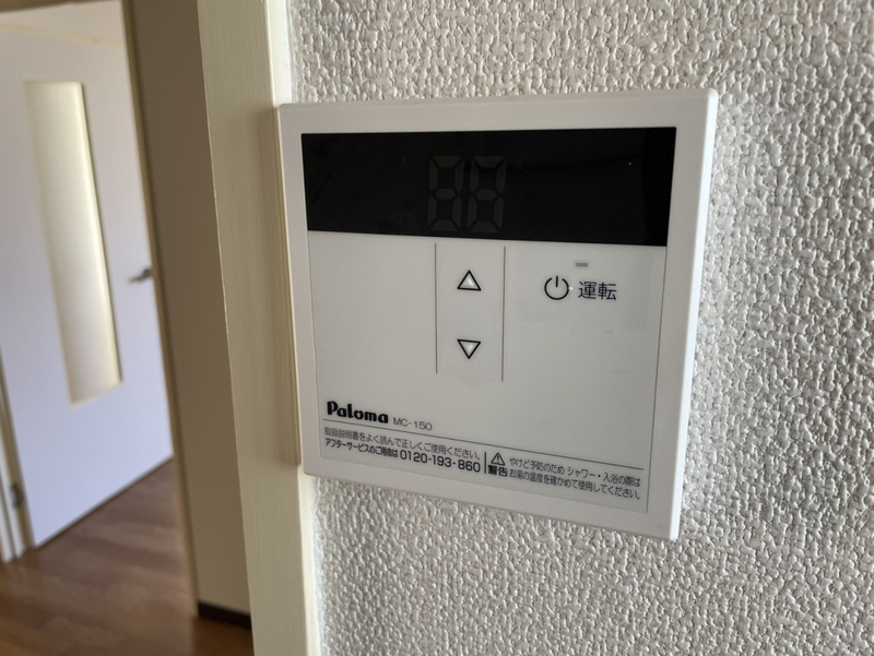 網干区坂上アパート3の物件内観写真