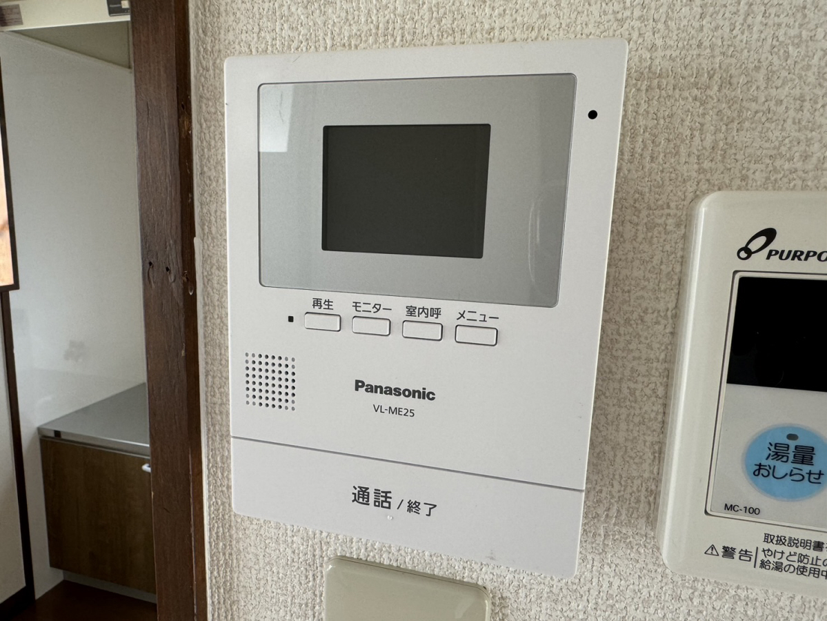 ツインサルビアの物件内観写真