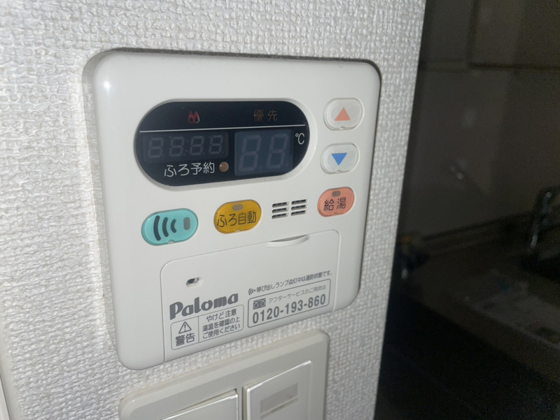 セシール カツハラBの物件内観写真
