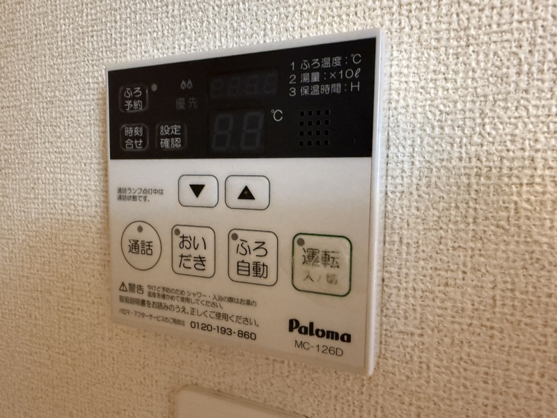 カーサ255Bの物件内観写真