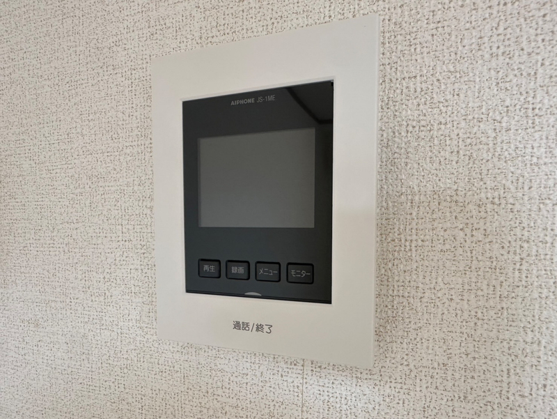 メゾン安田の物件内観写真
